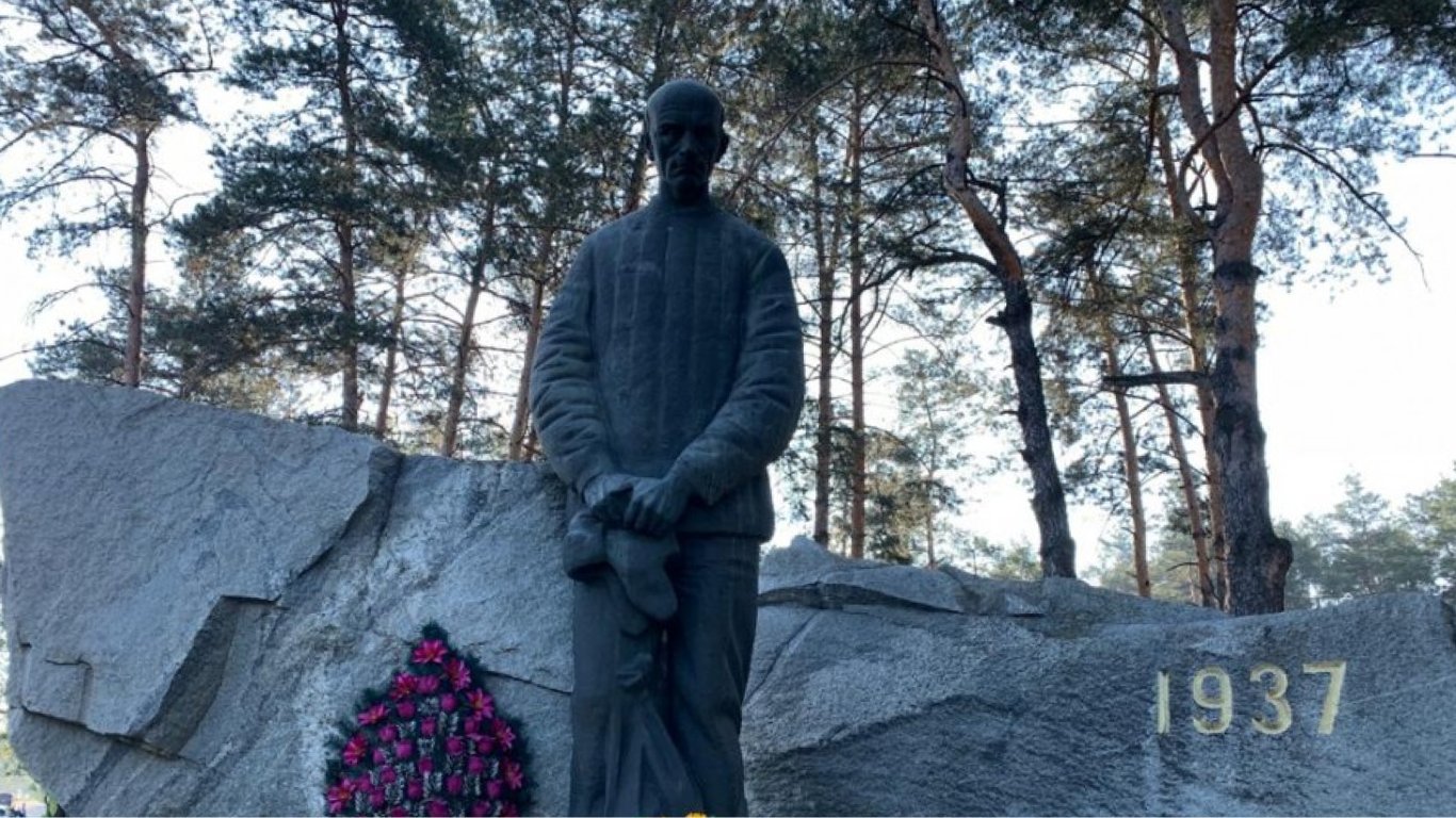В Україні вшановують пам'ять жертв політичних репресій
