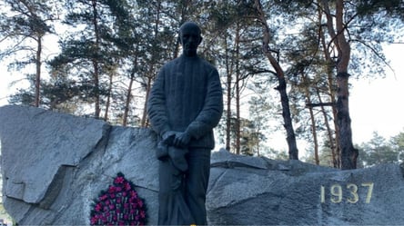 В Украине чтят память жертв политических репрессий - 285x160