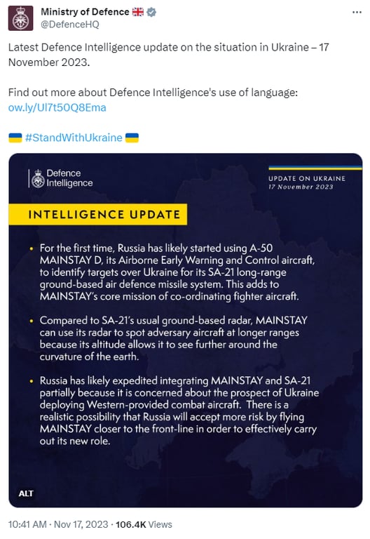 Скриншот повідомлення з акаунту в Х Міністерства оборони Великої Британії