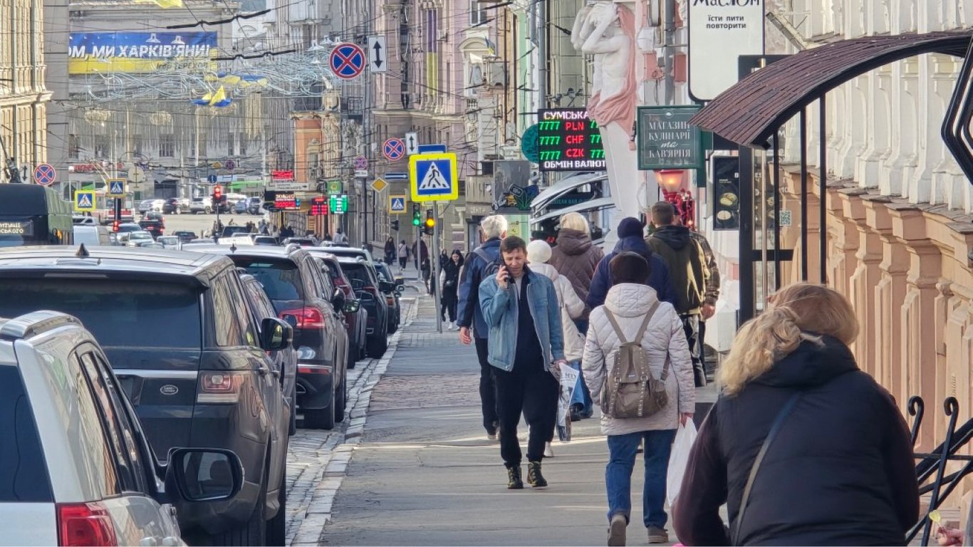 На Харківщину насувається негода: дощі накриють регіон