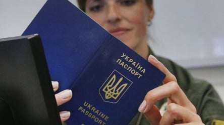 Недействительные паспорта в Украине: какая причина и как проверить свой документ - 285x160