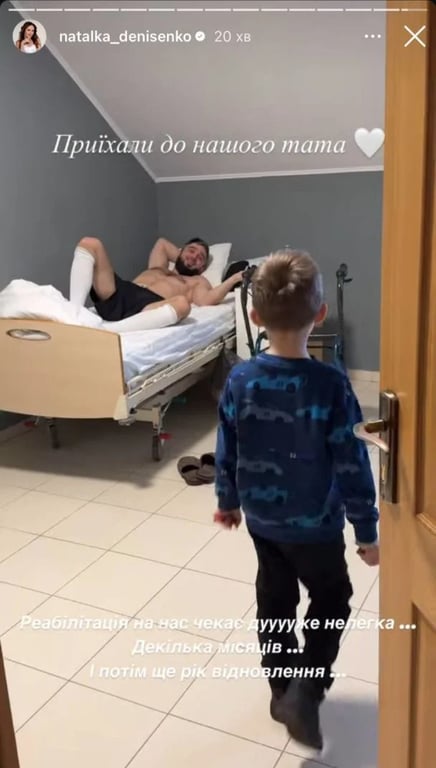 Андрій Федінчик