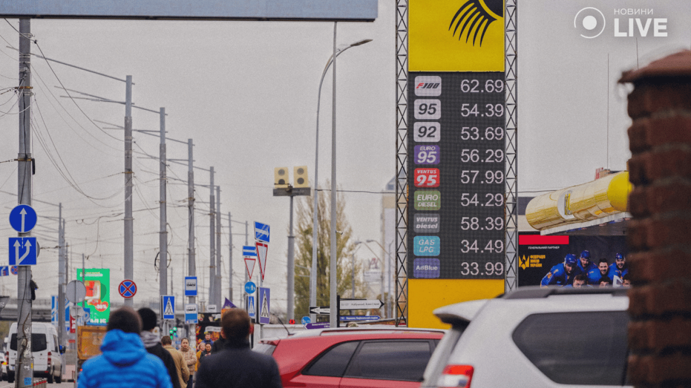 У ВР відповіли, чи будуть і далі знижуватися ціни на пальне в Україні