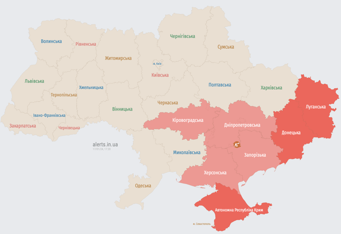 Мапа повітряних тривог 17 січня