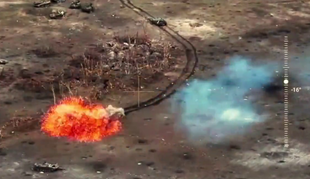 Наслідки дистанційного мінування