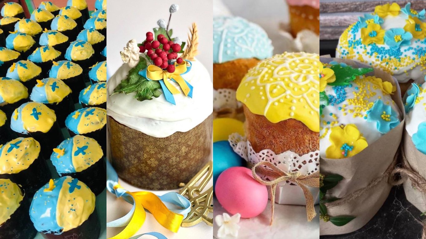 Як прикрасити паску у патріотичному стилі