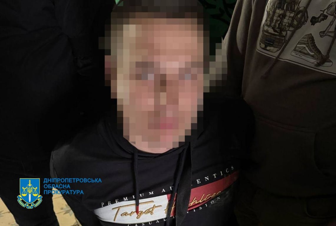 Підготовка теракту біля ТЦК у Кривому Розі