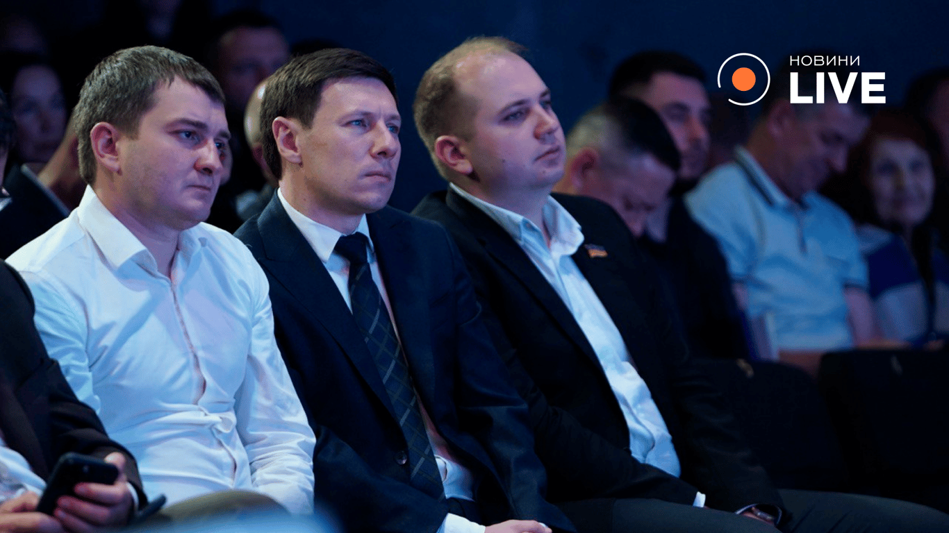 Форум прифронтових міст та громад у Харкові 18 вересня