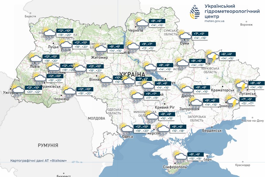 Погода в Україні 31 травня