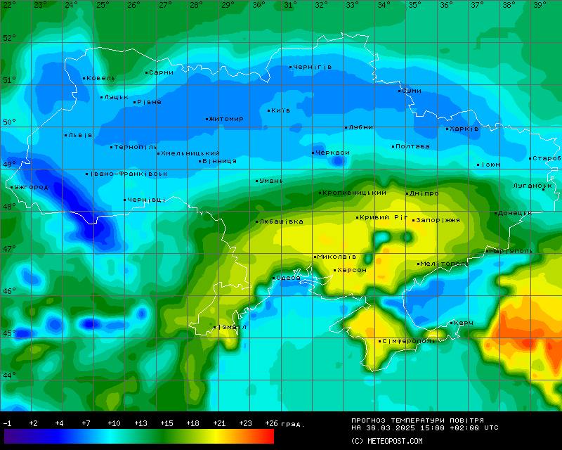 Похолодання в Україні 30 березня