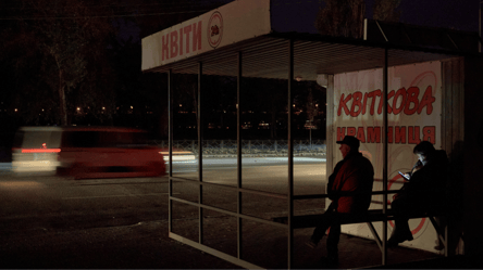 Відключення світла не уникнути — де діятимуть графіки завтра - 285x160