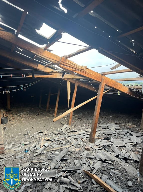 Последствия российского удара. Фото: Харьковская областная прокуратура