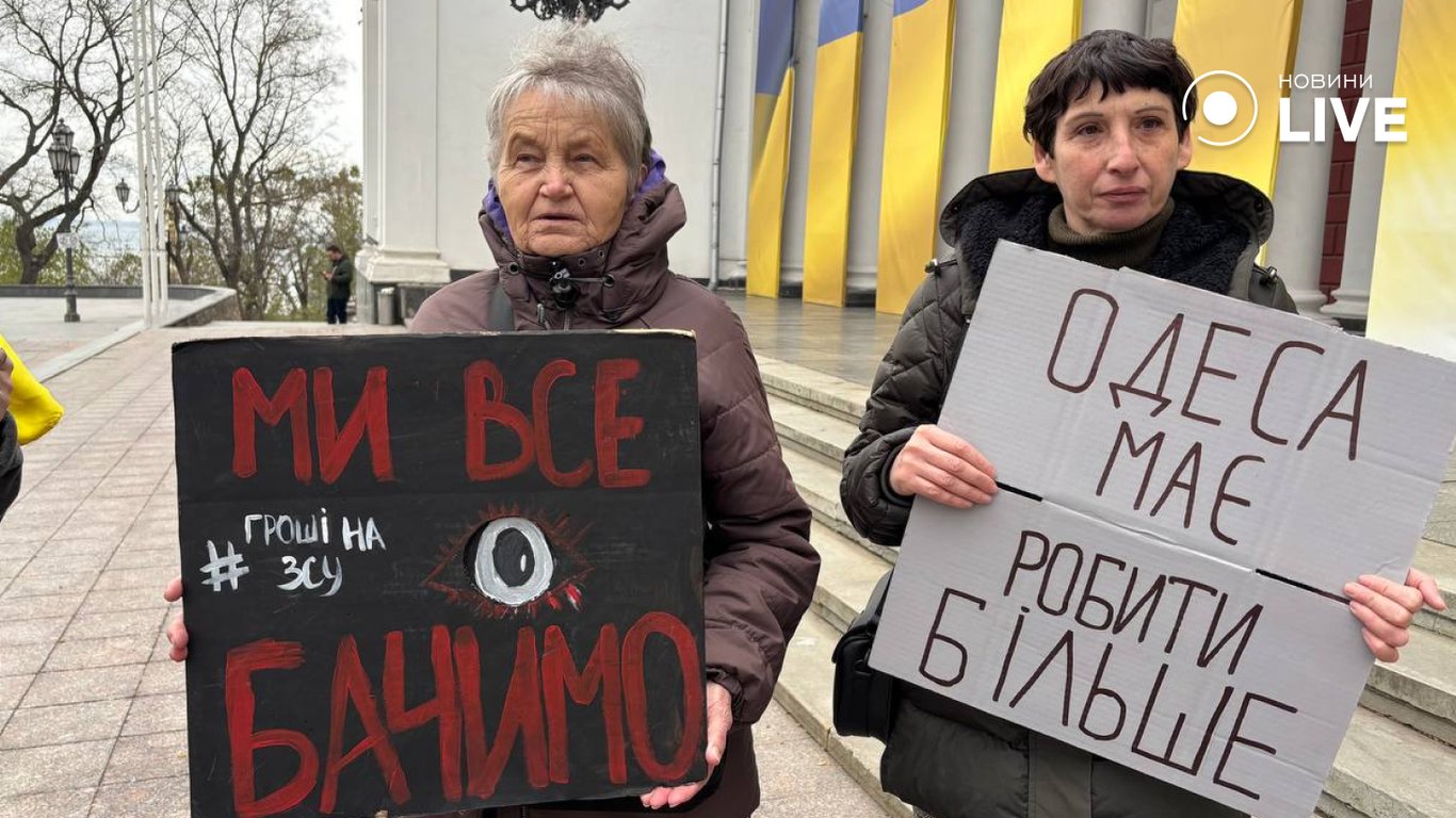 Гроші на ЗСУ — одесити вийшли на мітинг під мерію - фото 4