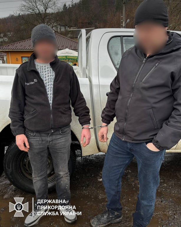 На кордоні зі Словаччиною затримали втікачів-"залізничників"