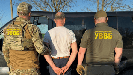 В ГПСУ с поличным задержали "бизнесмена" из Молодовы, который помогал украинцу сбежать за границу - 285x160