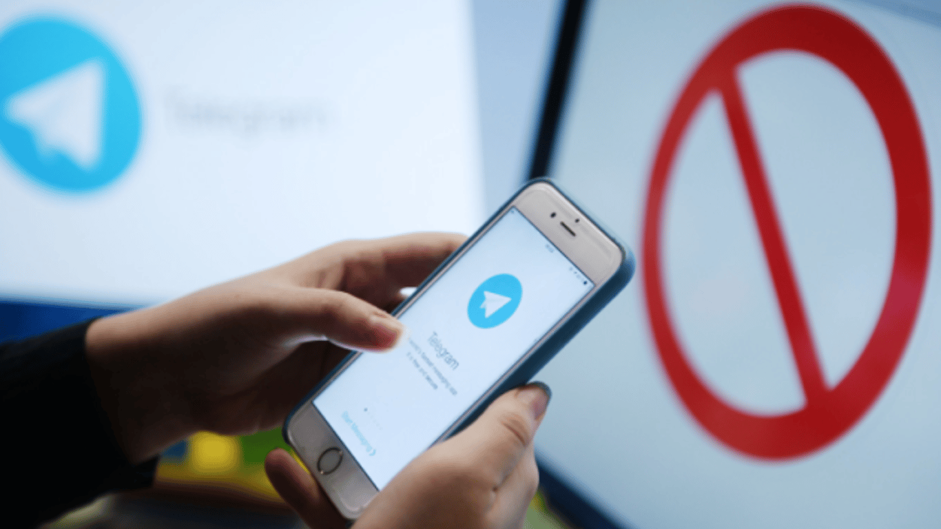 Небезпека Telegram -- чи заборонять месенджер в Україні