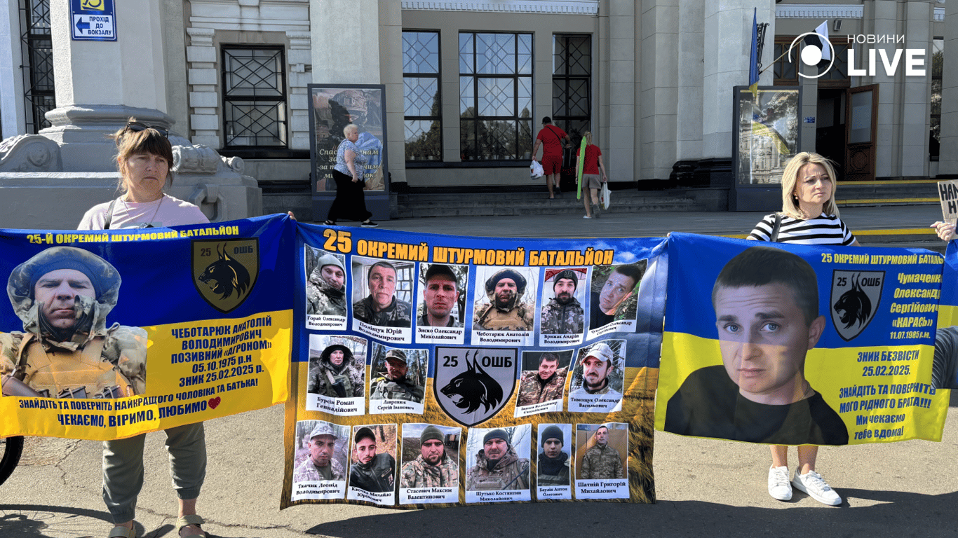 "Хочу обійняти тата" — в Одесі нагадали про полонених - фото 5