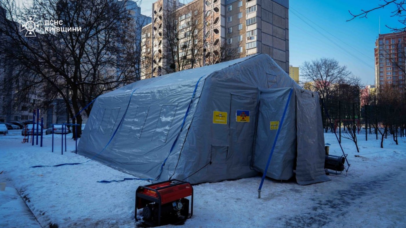 Пункти незламності на Київщині