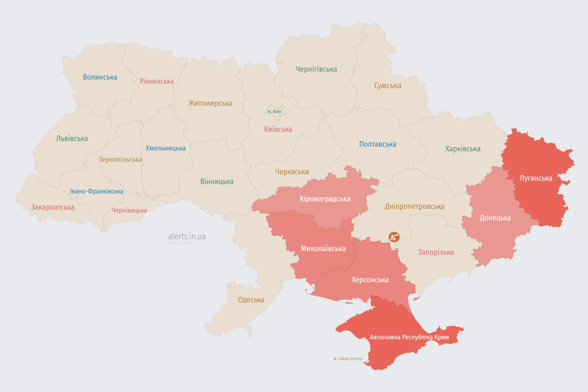 Карта воздушных тревог в Украине сейчас 21 октября