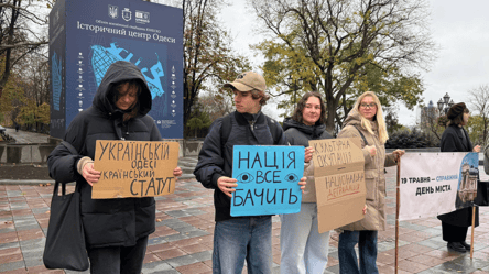 Мітинг під Одеською мерією — депутати ухвалили статут міста - 290x166