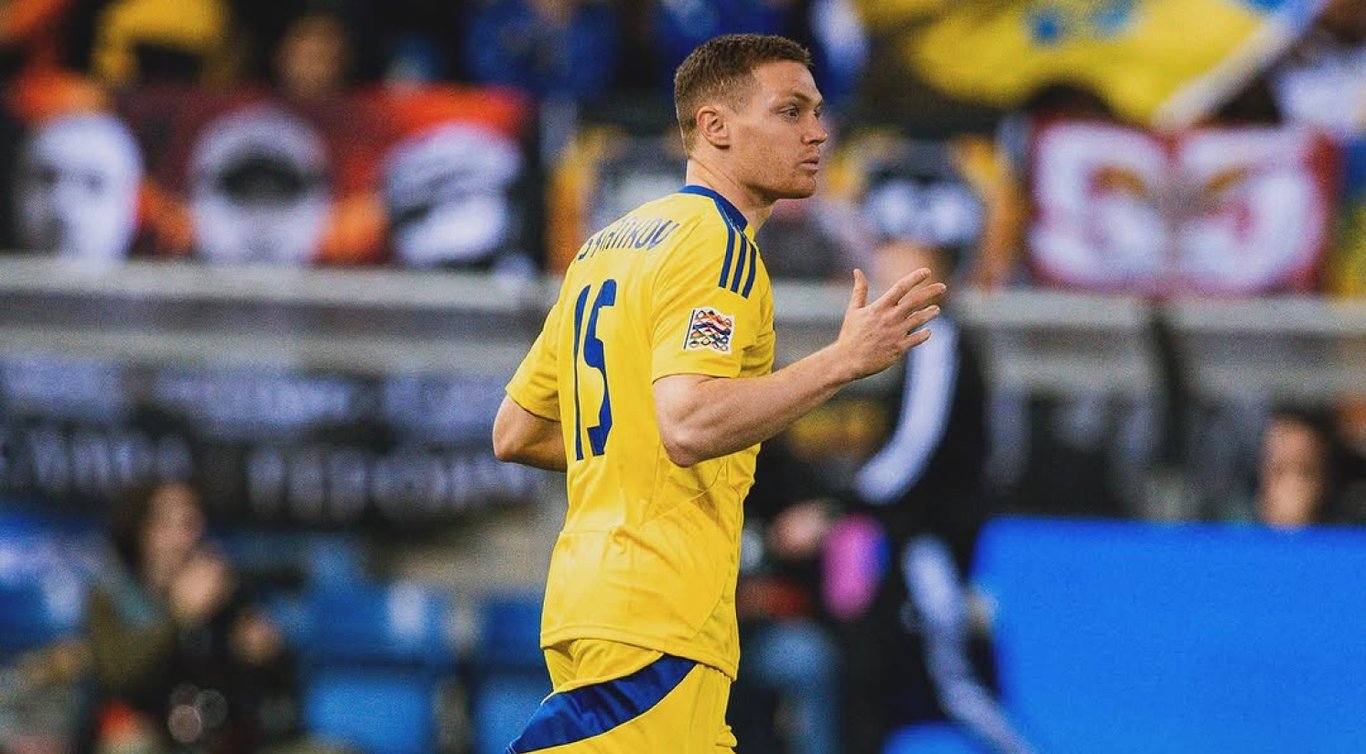 Виктор Цыганков