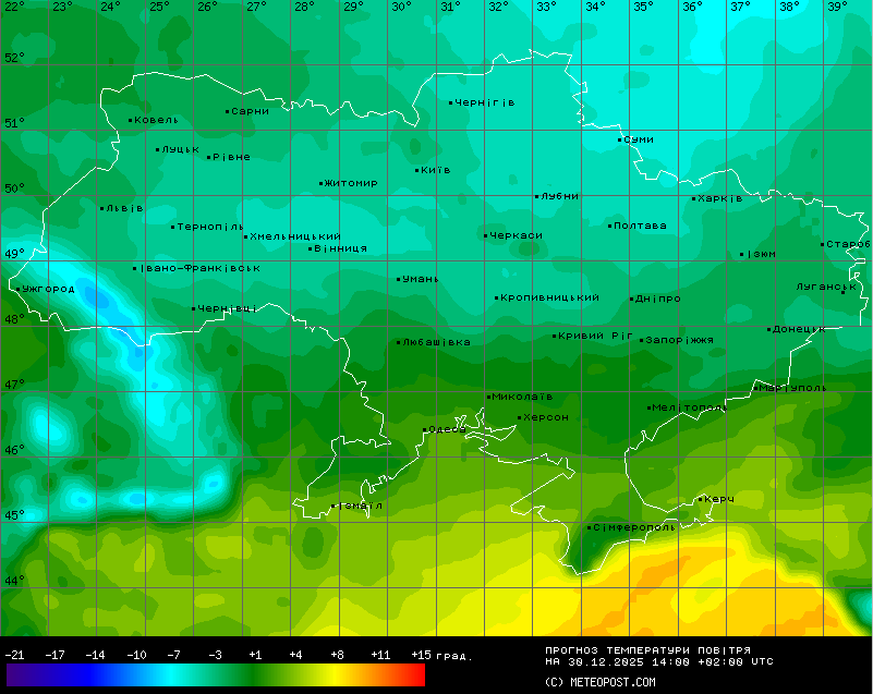 Прогноз погоди в Україні 30 грудня