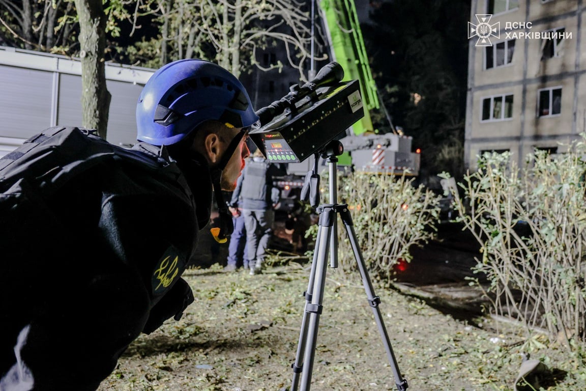 Харьков 3 октября