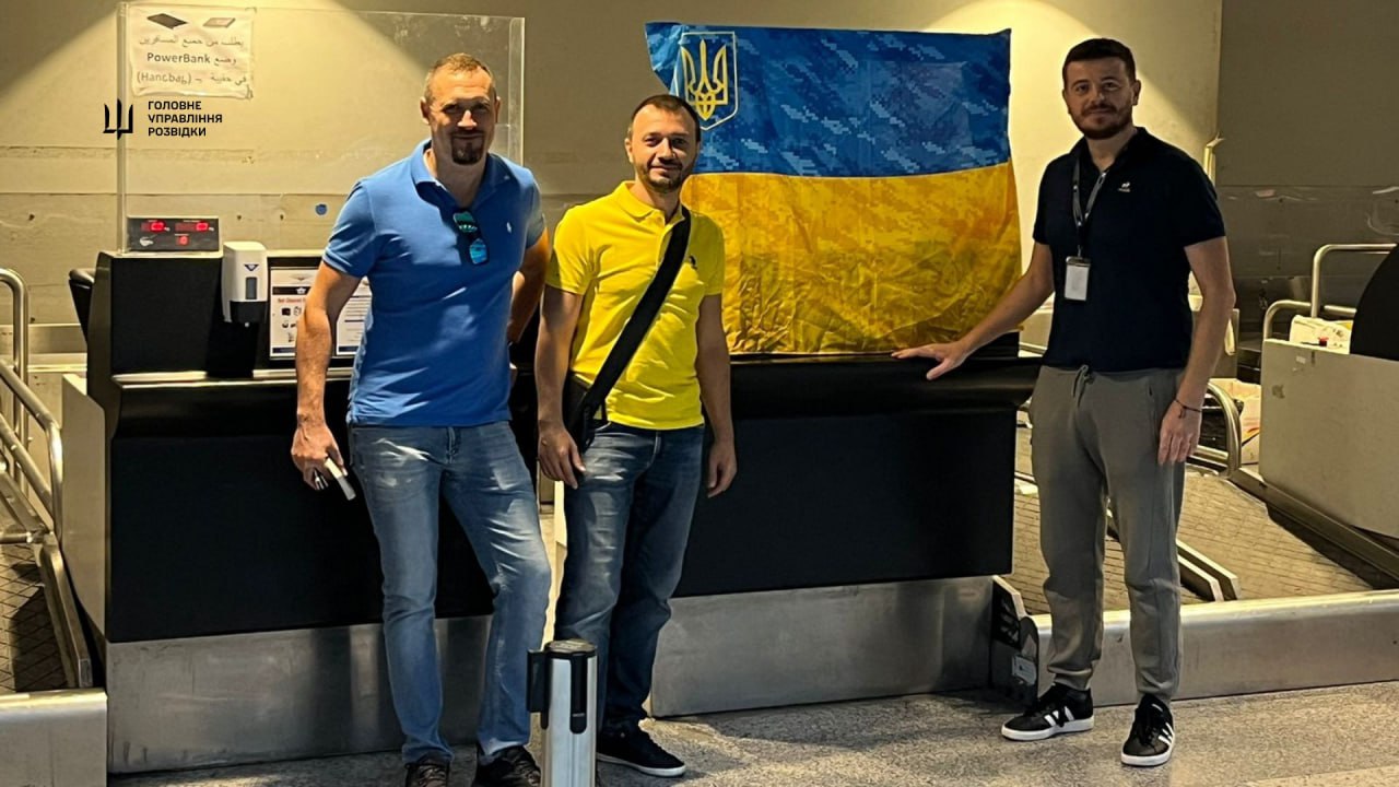 эвакуация украинцев