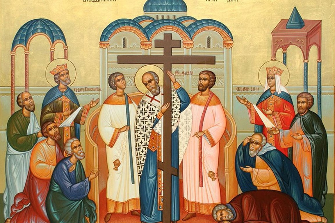 Коли Воздвиження Хреста Господнього 2023 року