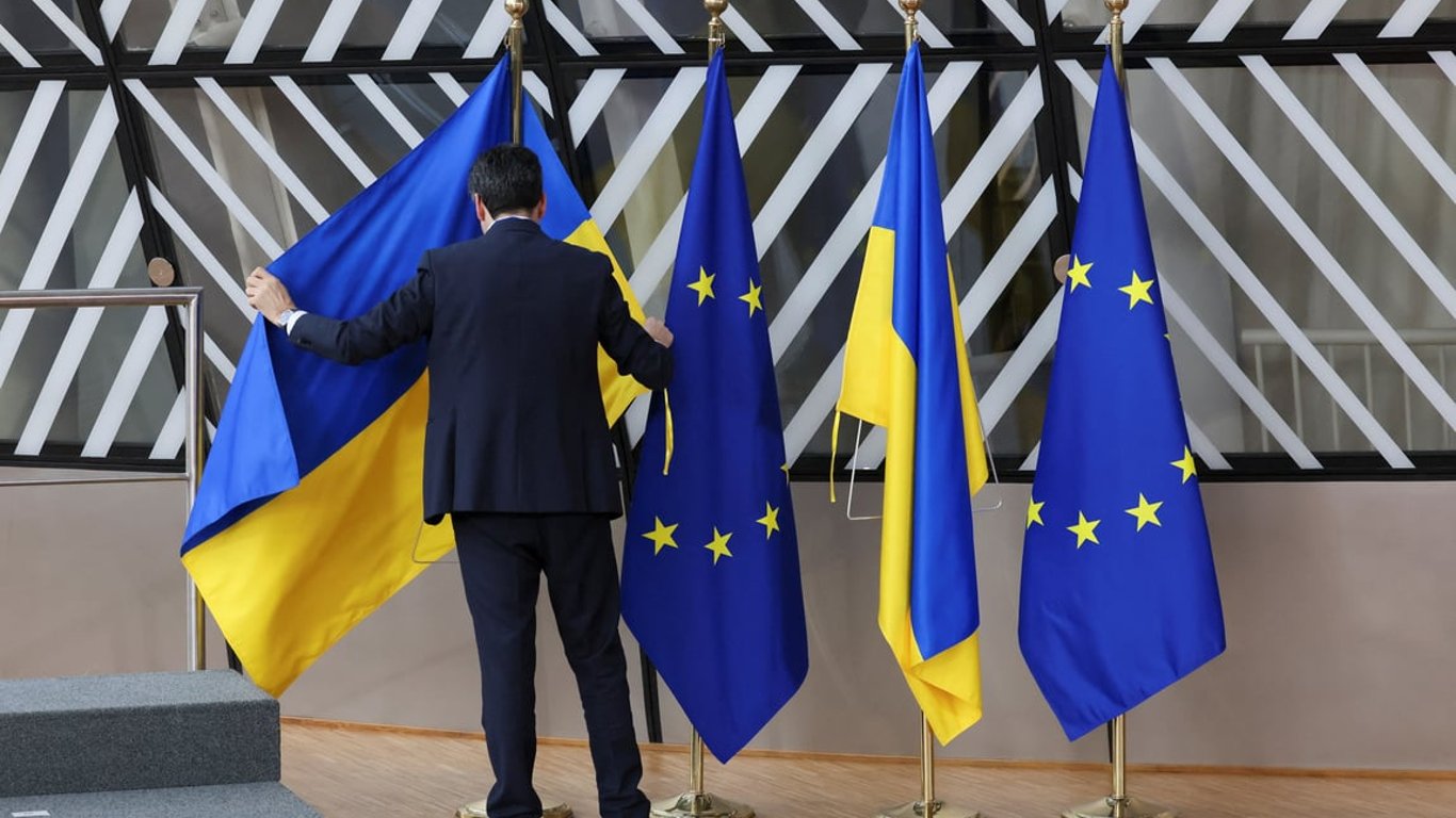 Україна розпочне переговори про вступ до ЄС: у ВР назвали рік