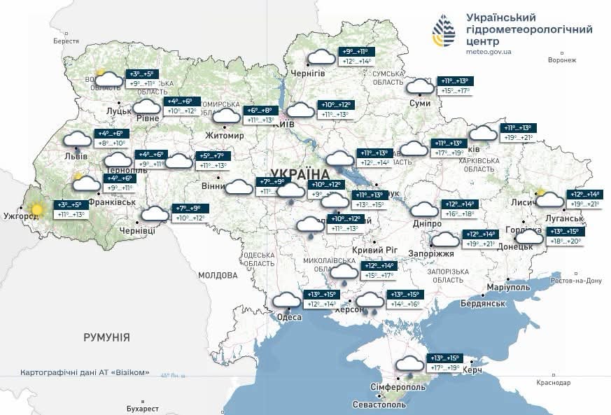 Погода в Україні 13 жовтня 2026 року