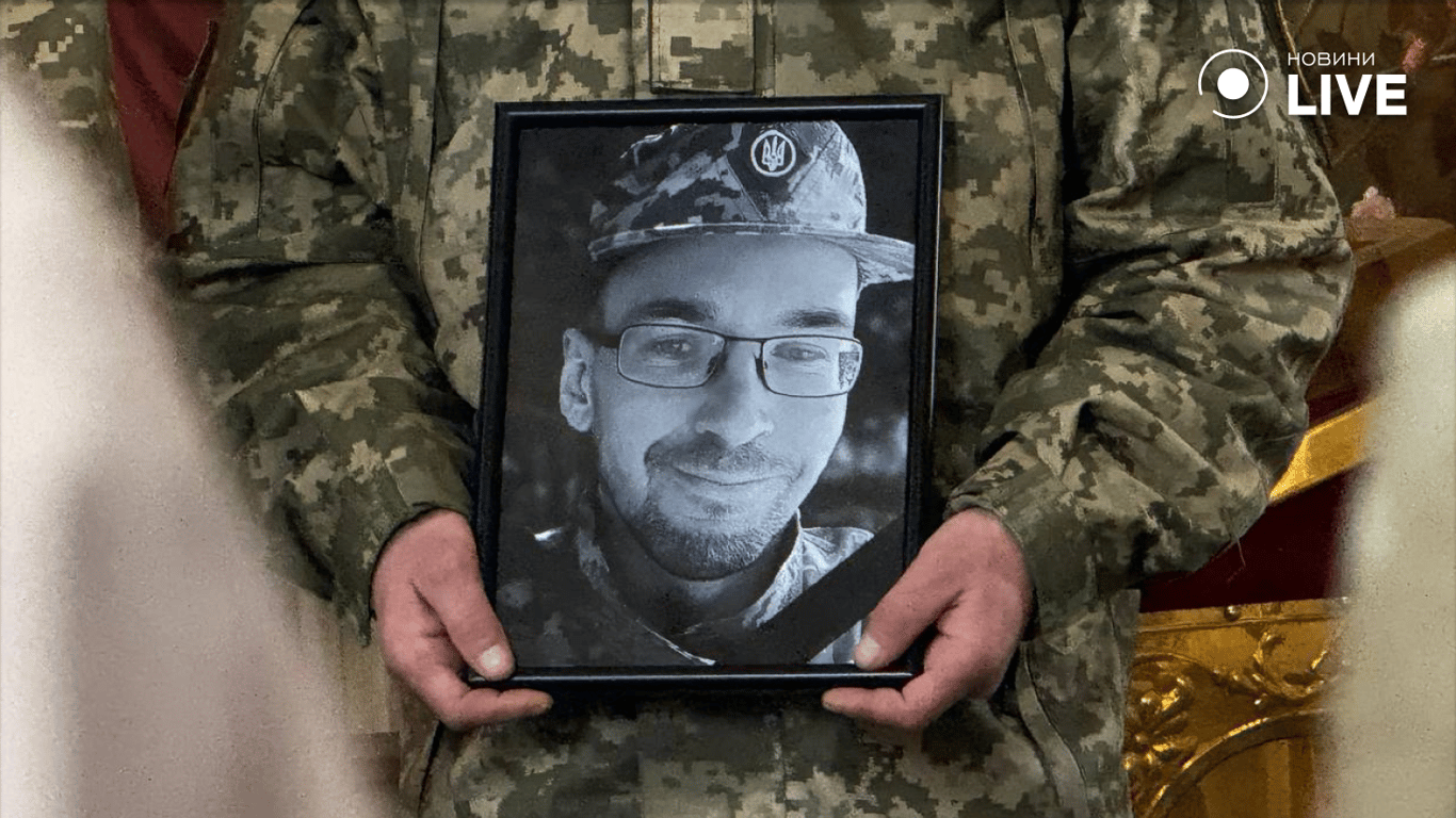 У Києві попрощались з журналістом Дмитром Бєндіковим