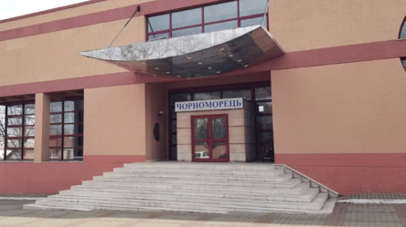 В Одесі через борги продають колишню базу "Чорноморця" — деталі - 290x166