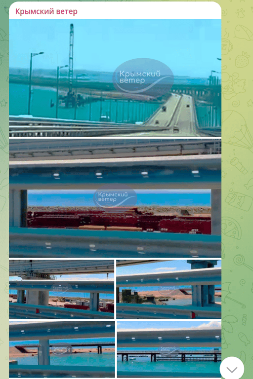 Росія будує паралельний міст у Керченській протоці — в мережі з'явились фото споруди - фото 1