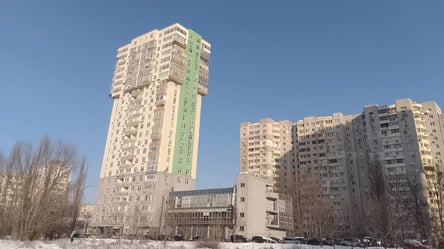 Земля під багатоповерхівкою — чи мають мешканці право на ділянку - 290x166