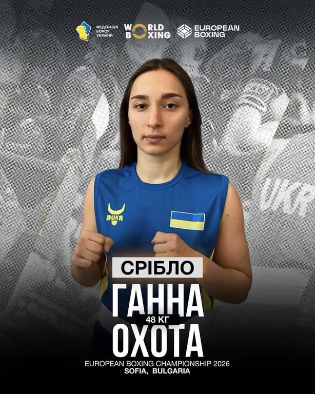 Украинский боксер Алиев завоевал "первое золото" на Евро-2026 - фото 2