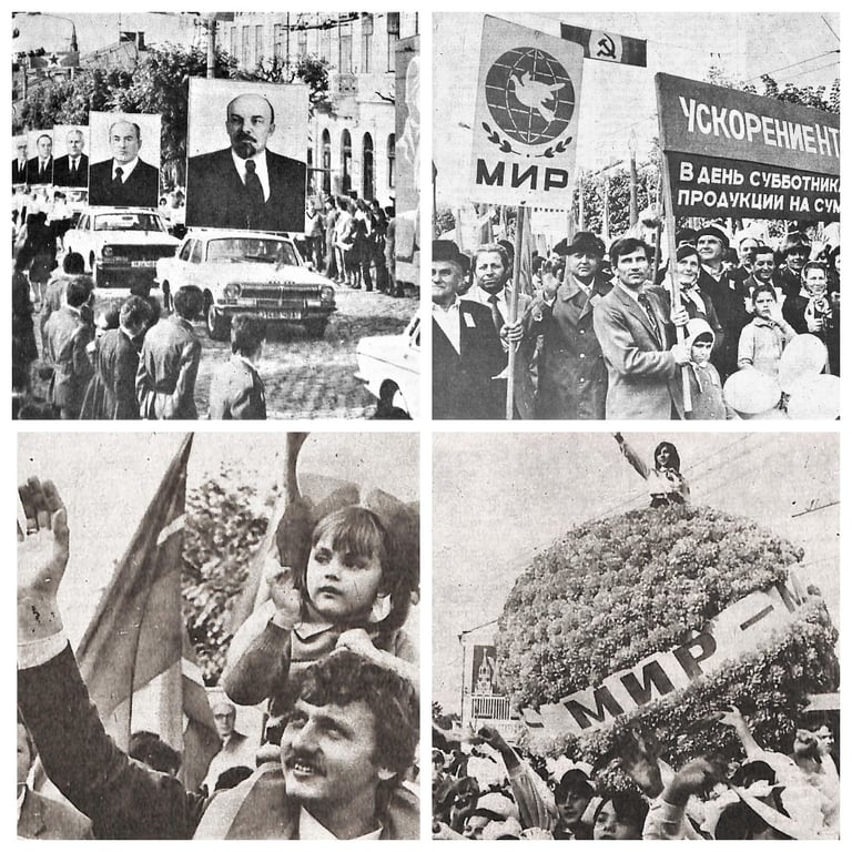 парад 1 мая 1986 года черновцы