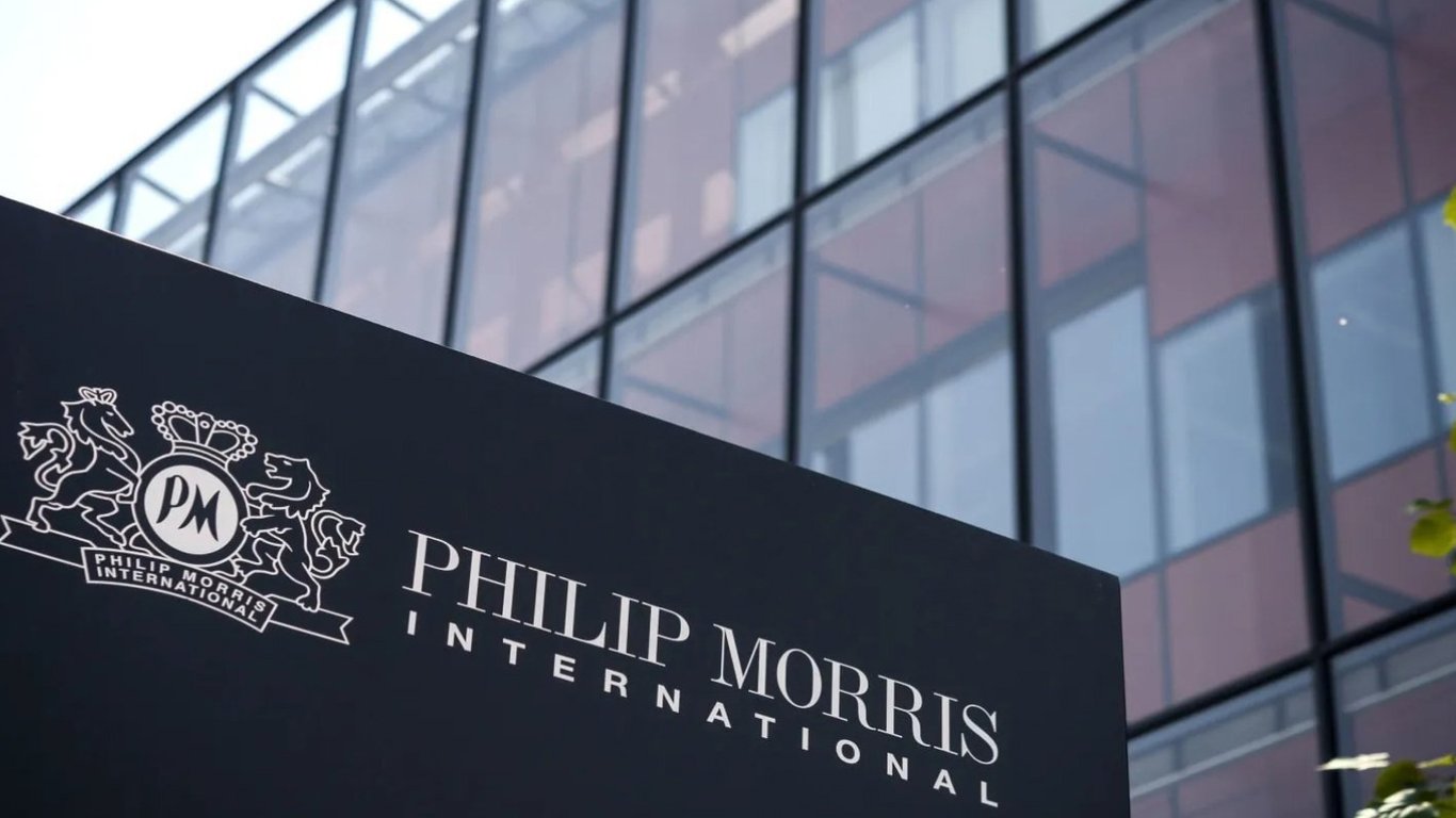 Philip Morris не вийшов з російського ринку — які причини