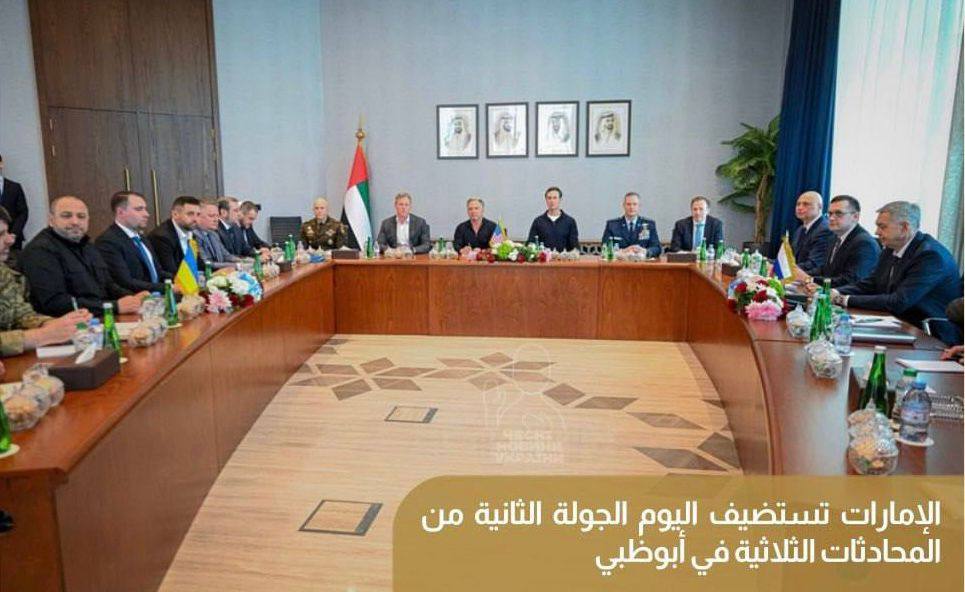 Trilateral talks in Abu Dhabi February 4