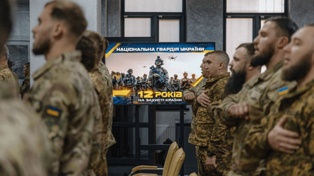 День Нацгвардії: походження свята та його значення сьогодні - 290x160