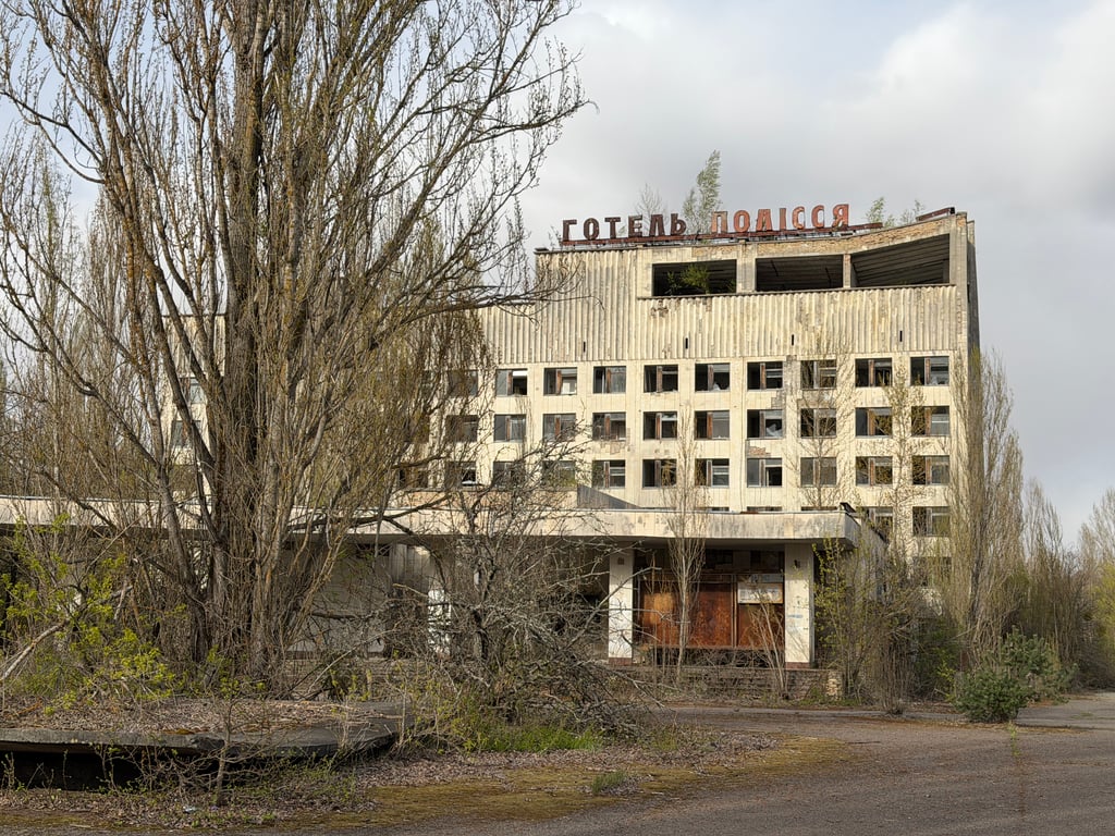 Чорнобиль, готель "Полісся"