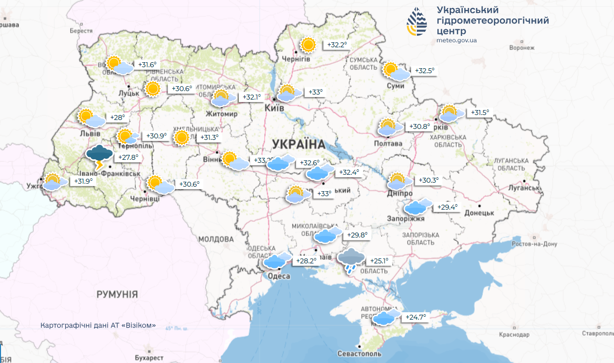Погода  в Україні 28 серпня