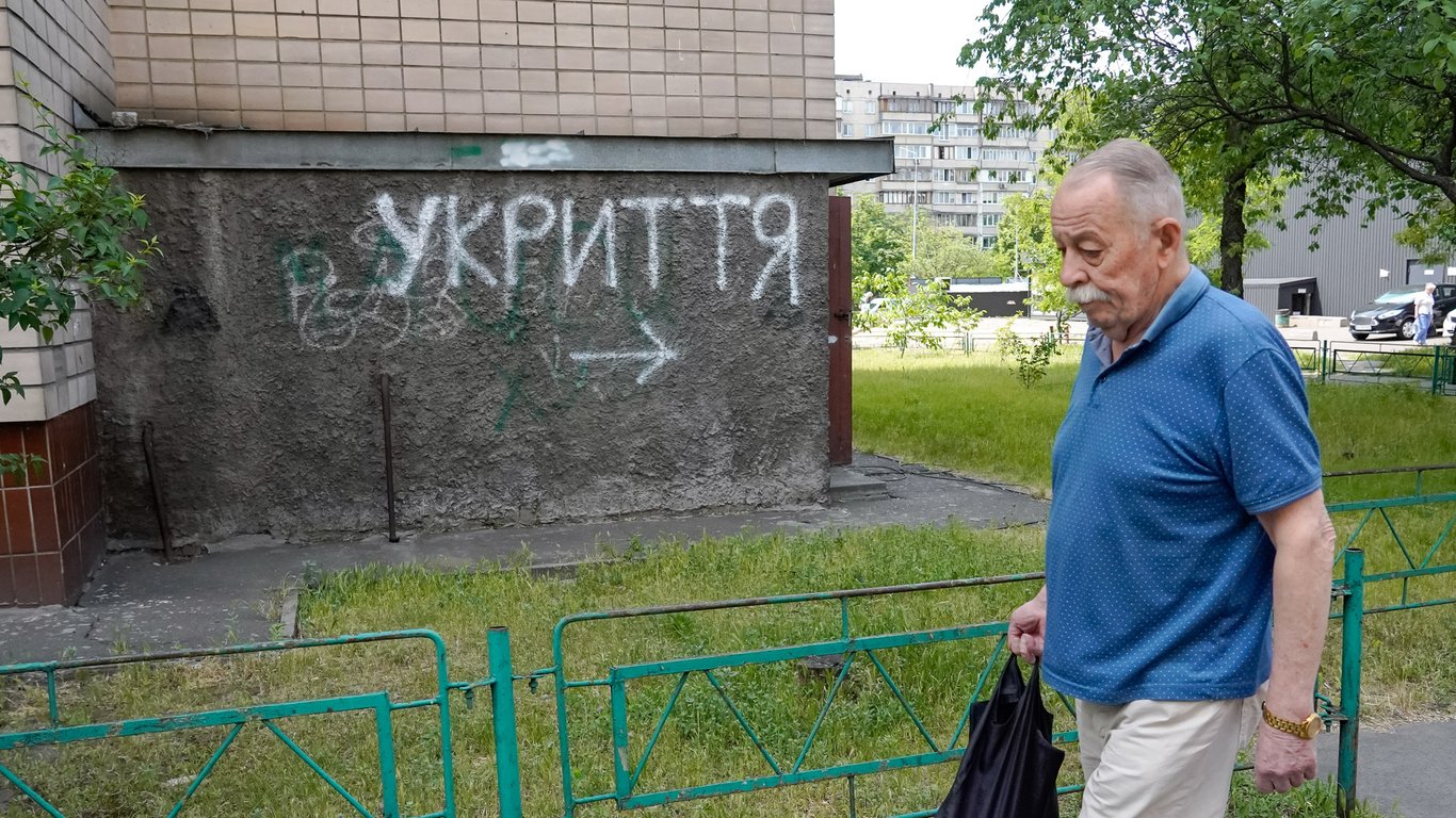 В каком состоянии киевские укрытия: фоторепортаж
