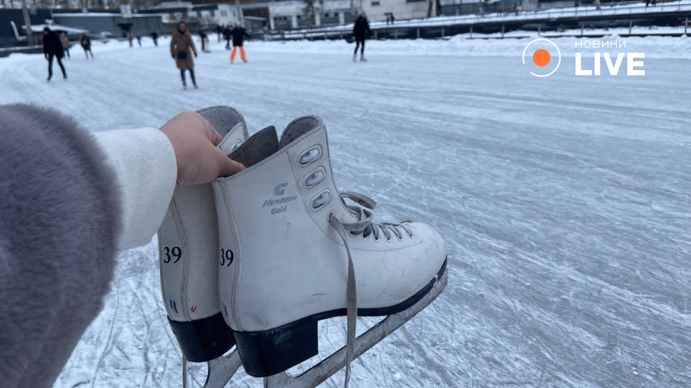 Ковзанка в Києві