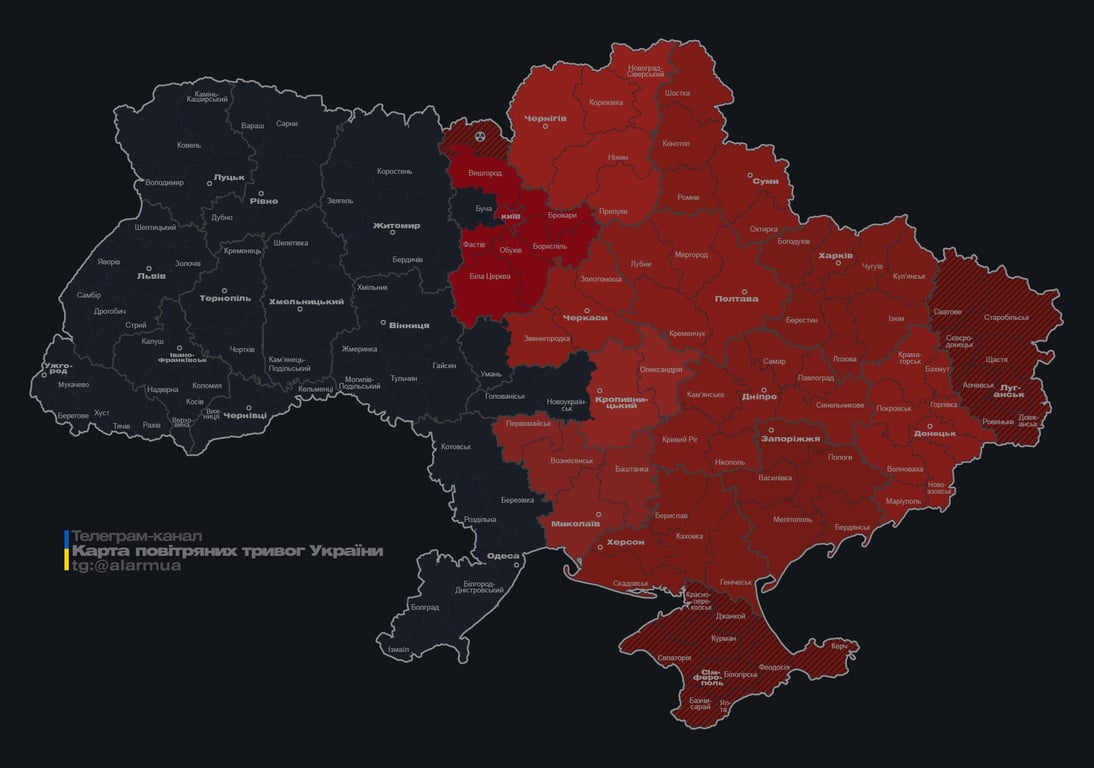 Повітряна тривога у Києві 7 жовтня - фото 1