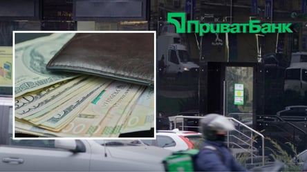 Клієнти ПриватБанку мають розкрити доходи: як визначити суму - 285x160