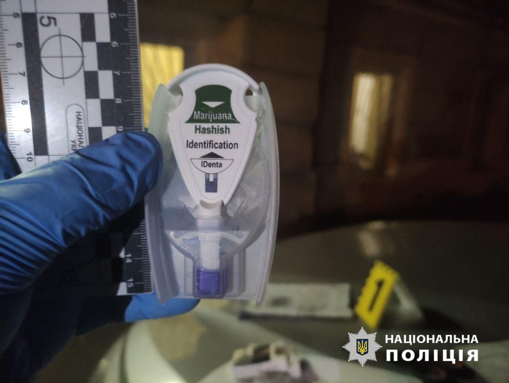 Продавав наркотики — одеситу загрожує до 10 років ув’язнення, фото - фото 2