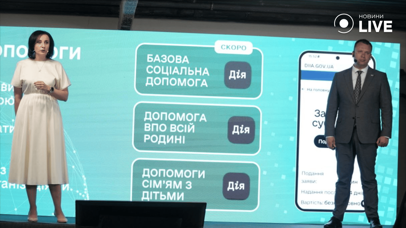 Оксана Жолнович и Константин Кошеленко