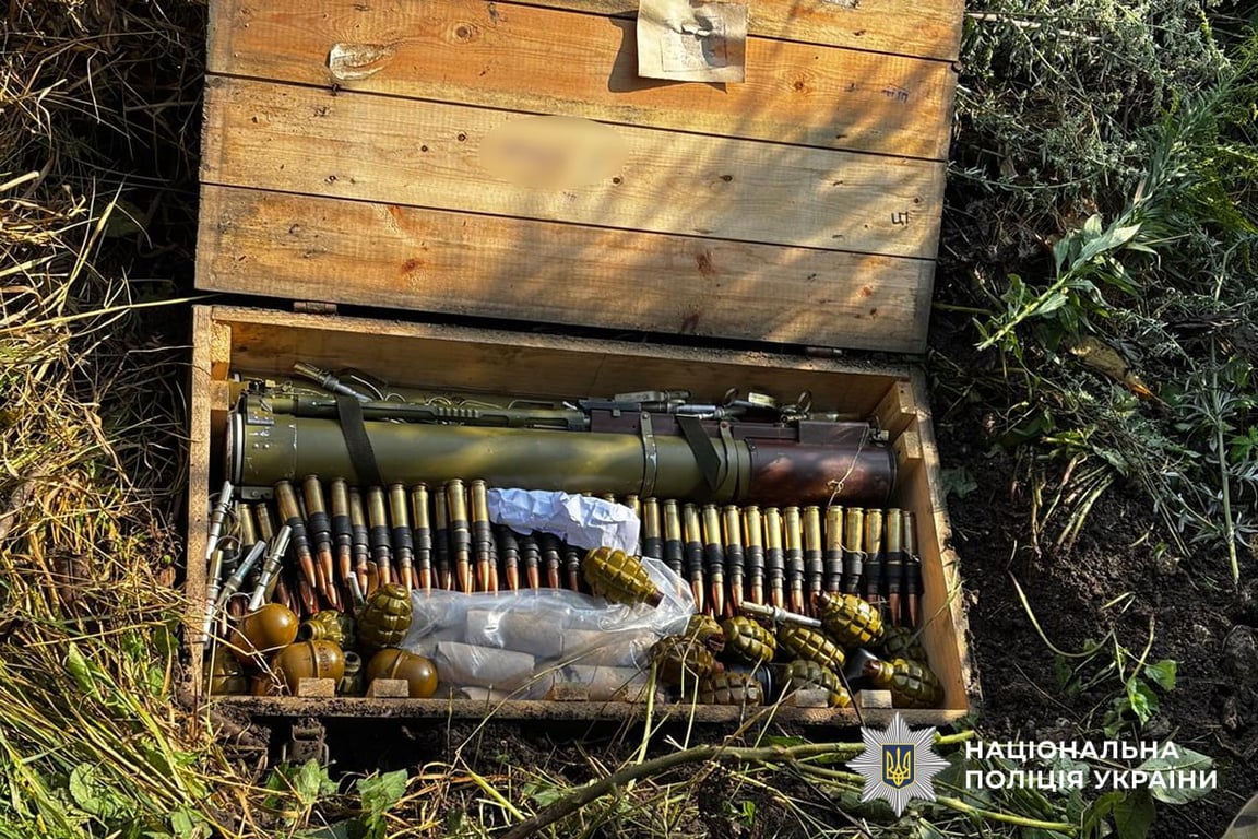 В Тернопольщине задержали группу, продававшую оружие и психотропы - фото 2