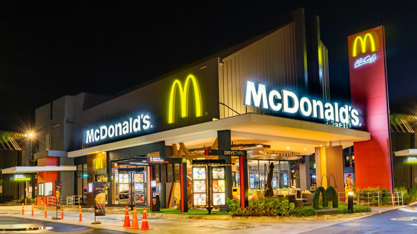 McDonald's создали свой тетрис в виде нагетса